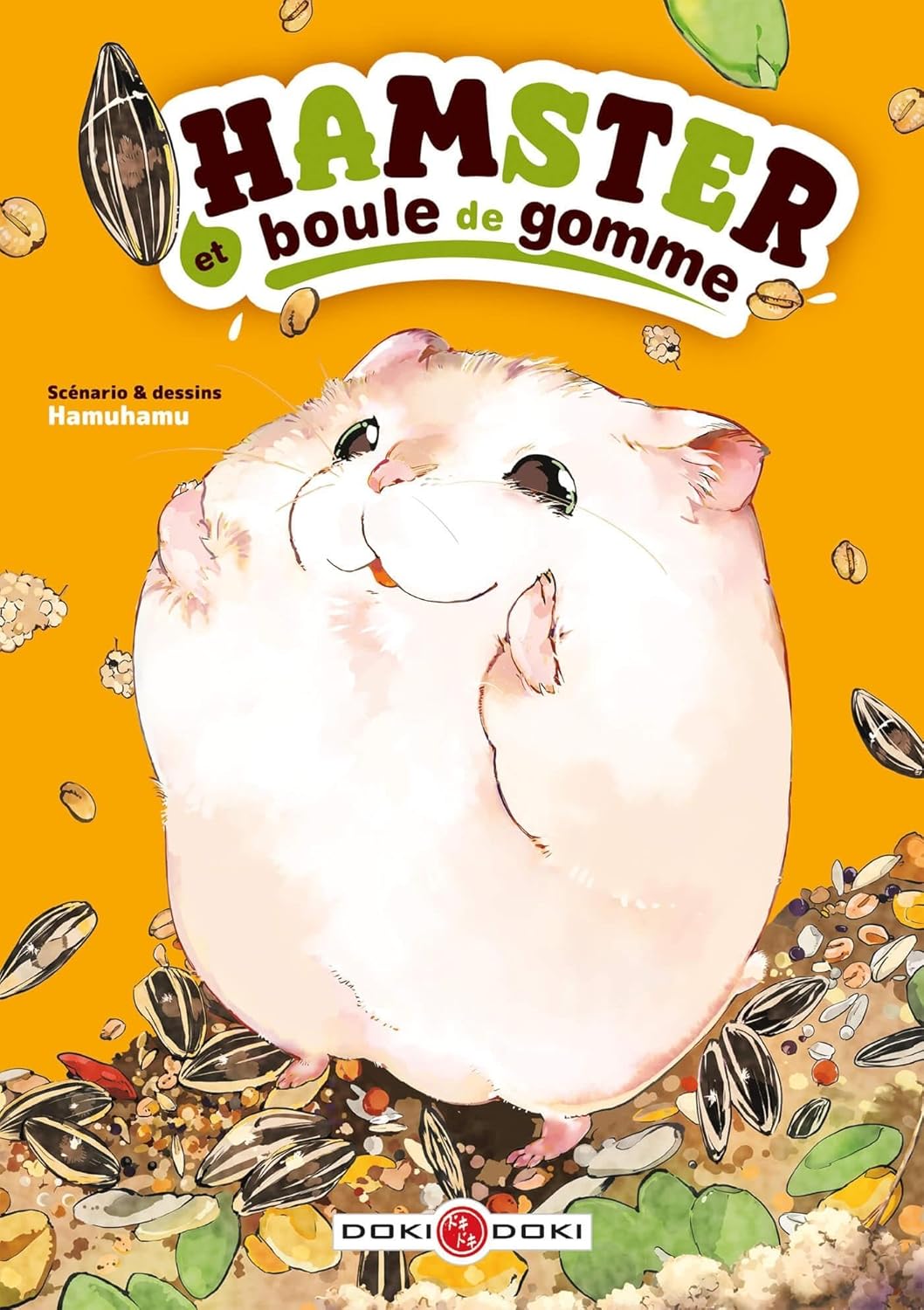 Hamster et boule de gomme 1