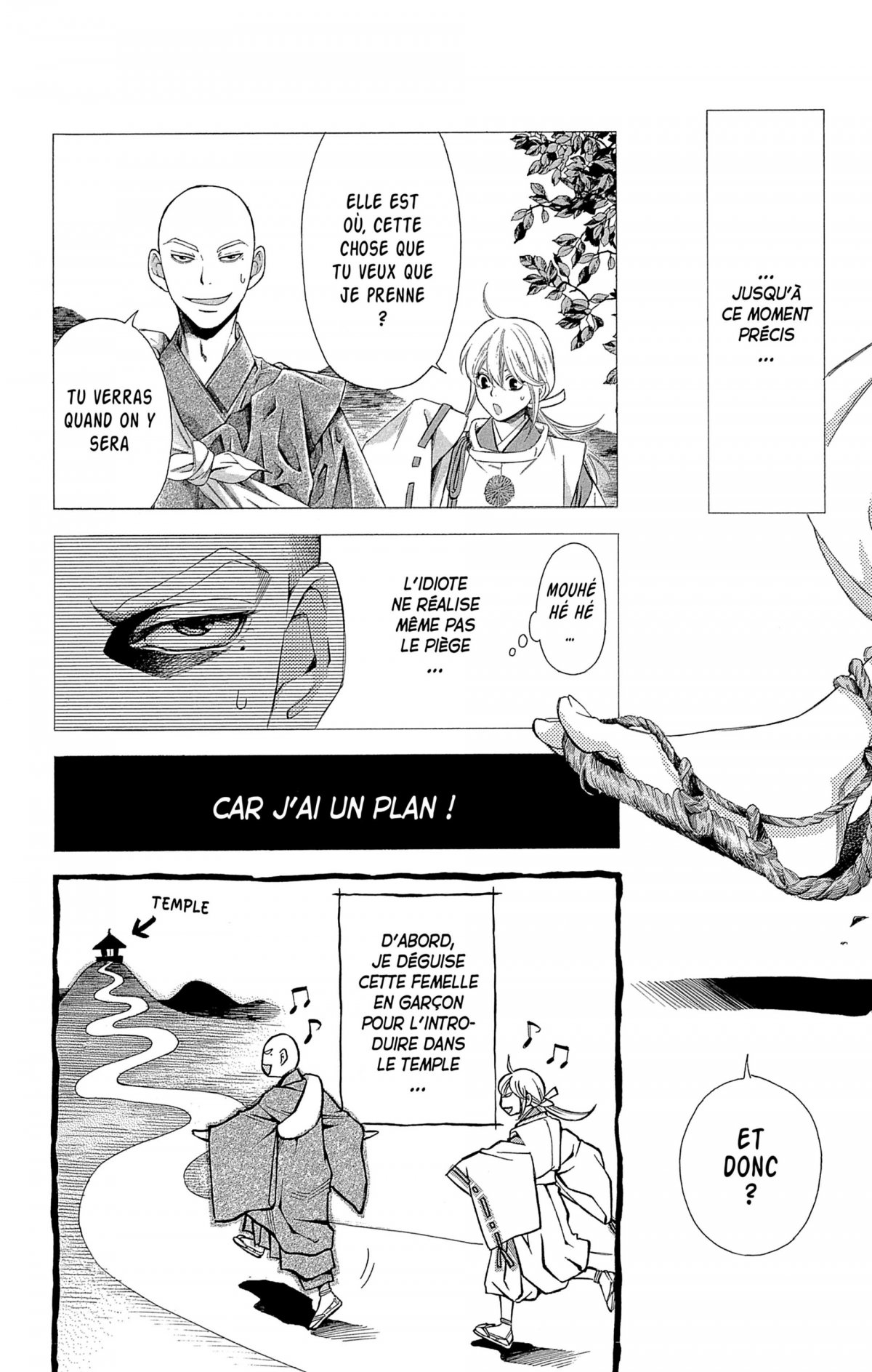 Made in Heaven 3 - Extrait 1