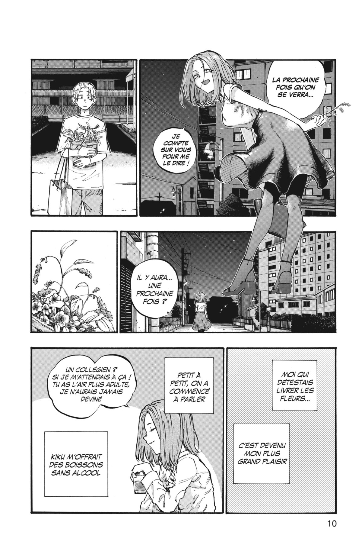 Call of the night 6 - Extrait 1