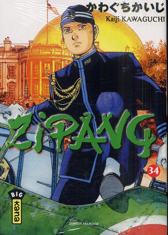 Zipang 35 - Série Zipang - 3700677905062