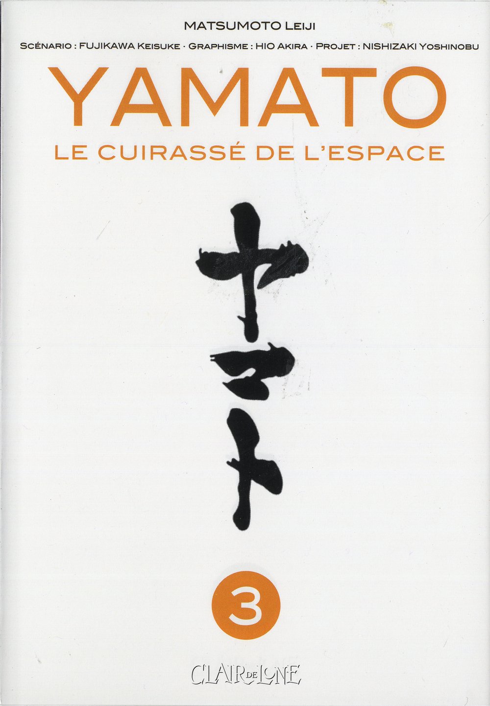 Yamato le Cuirassé de l'Espace 3