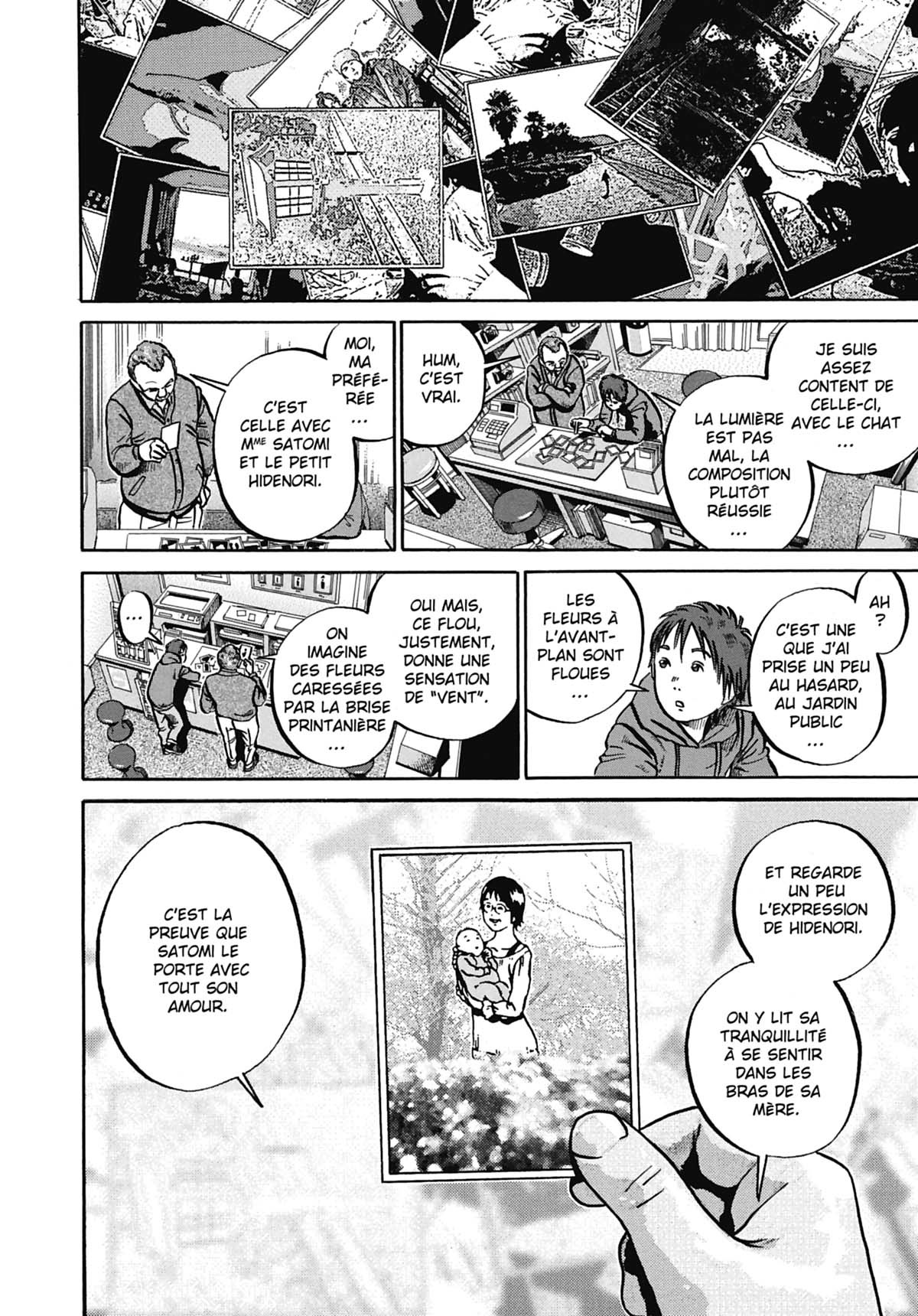 Ikigami 7 - Extrait 1