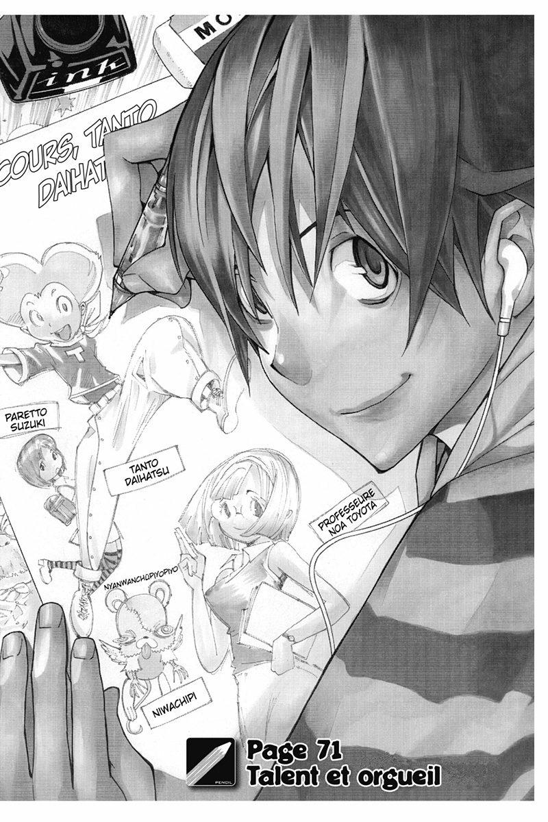 Bakuman 9 - Extrait 1