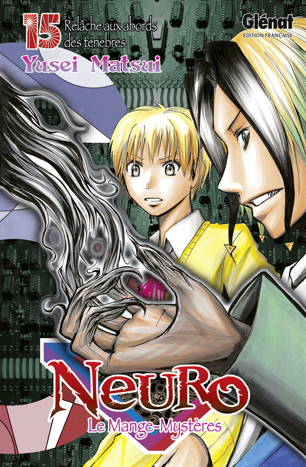 Neuro 15