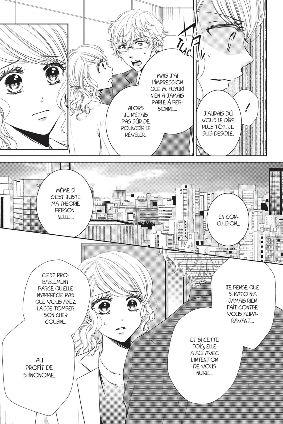 Pièges charnels 4 - Extrait 1