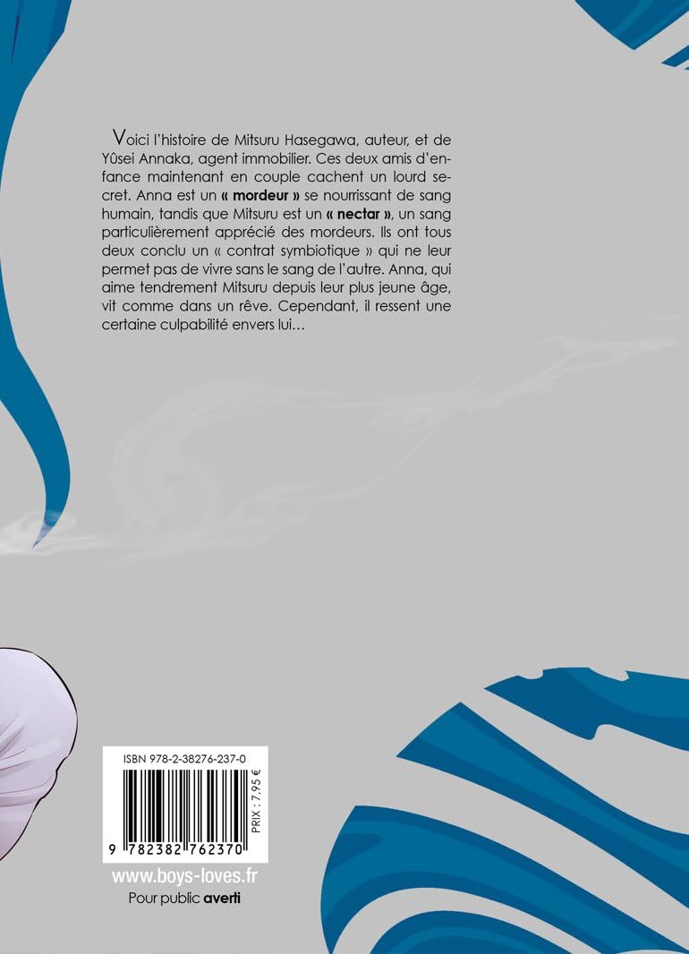 Smoky Nectar Renew - Extrait 1