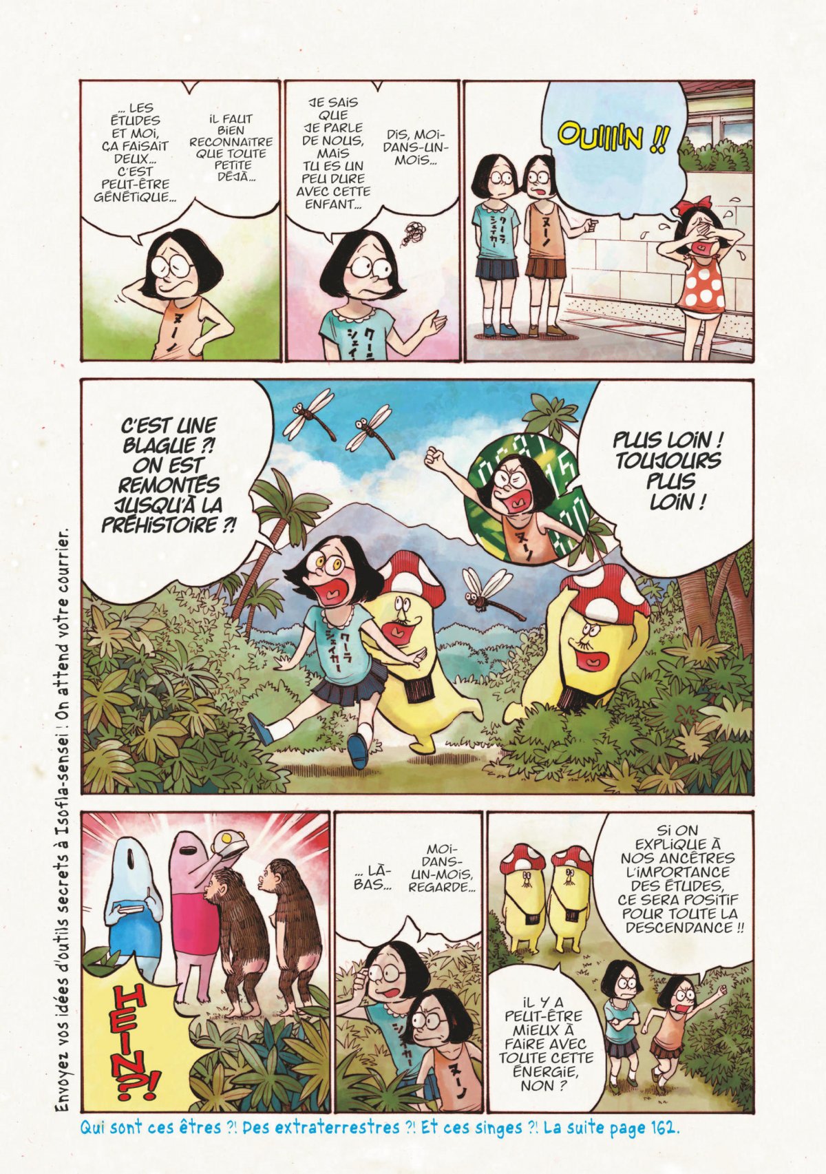 Dead Dead Demon's Dededededestruction 4 - Extrait 1