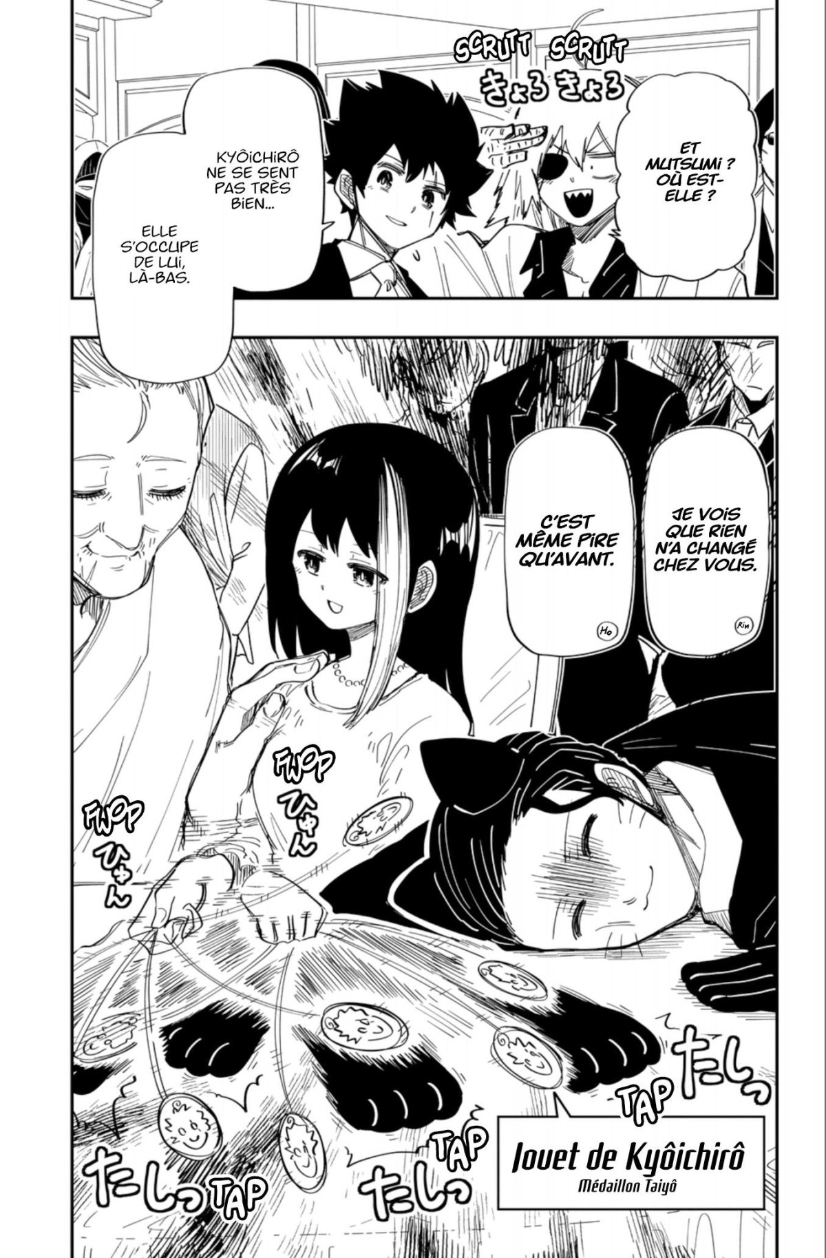 Mission : Yozakura Family 23 - Extrait 1