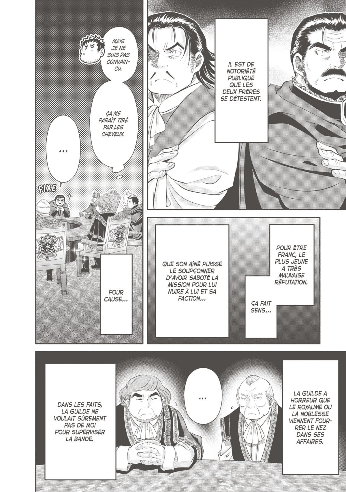 Huitième fils (Le) 7 - Extrait 1