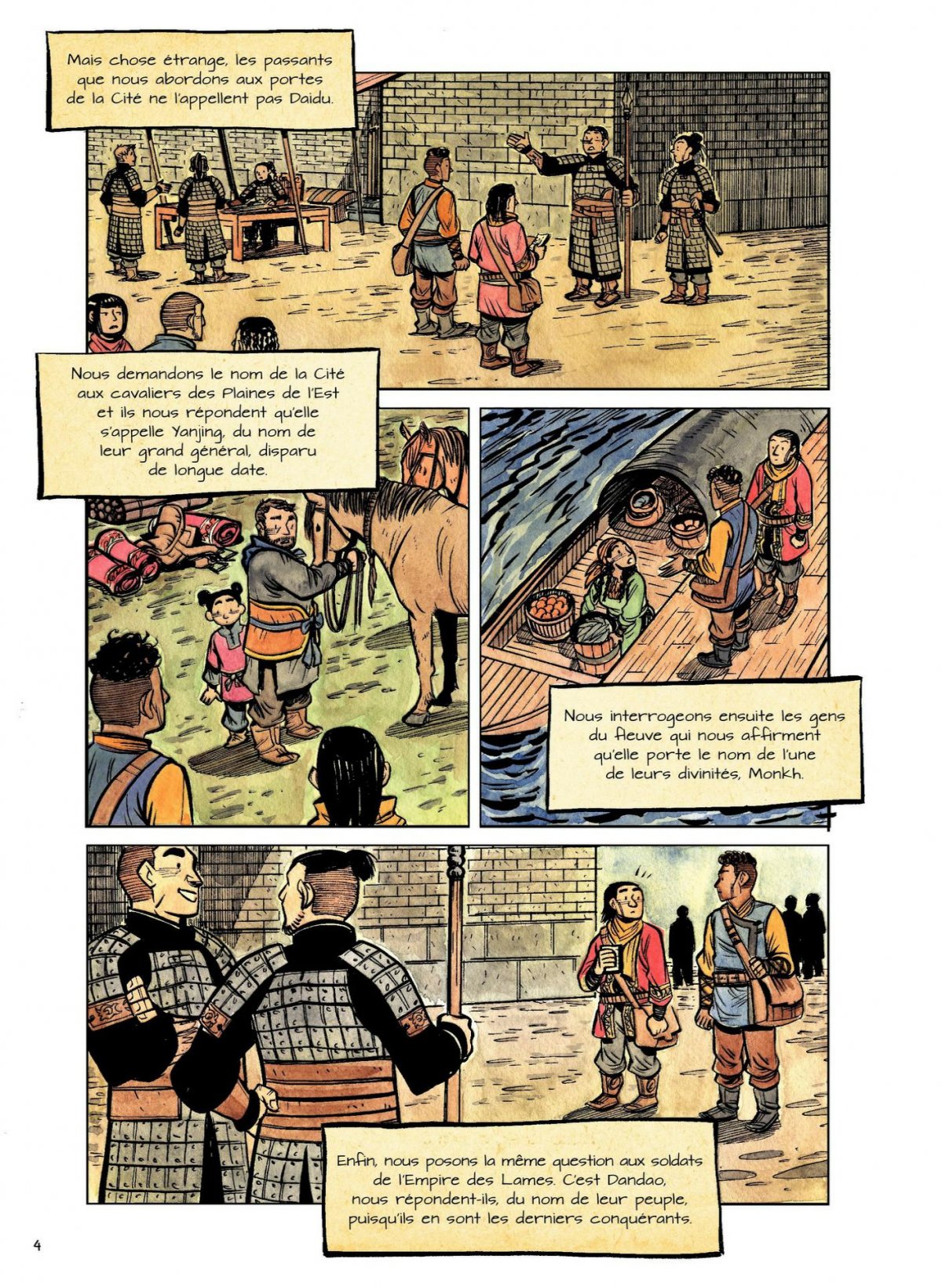 Menace sur l'empire Dao - Extrait 1