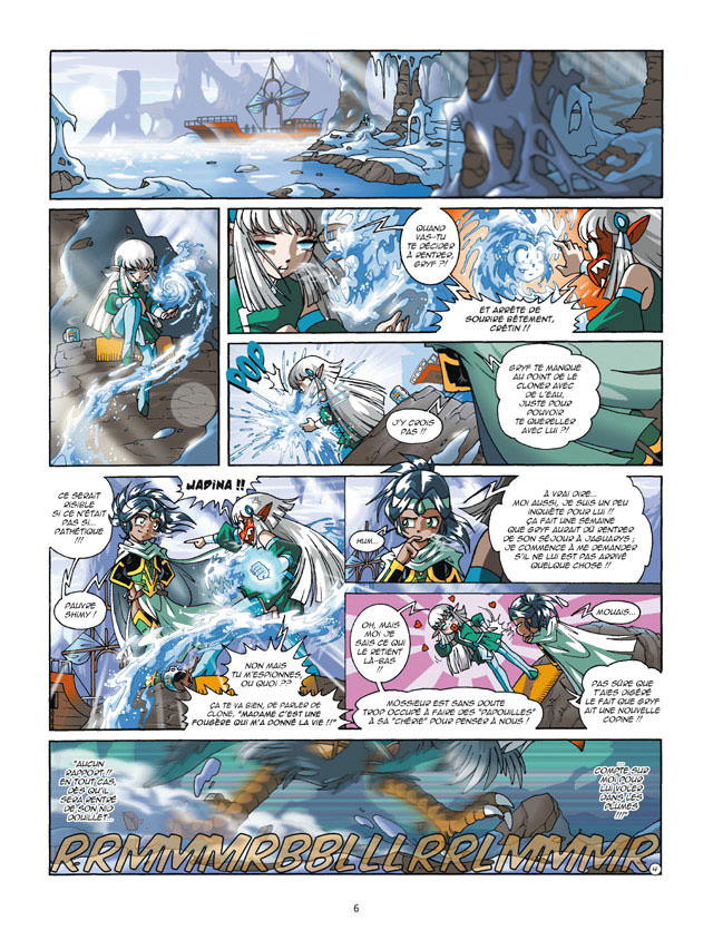 Amour mortel - Extrait 1