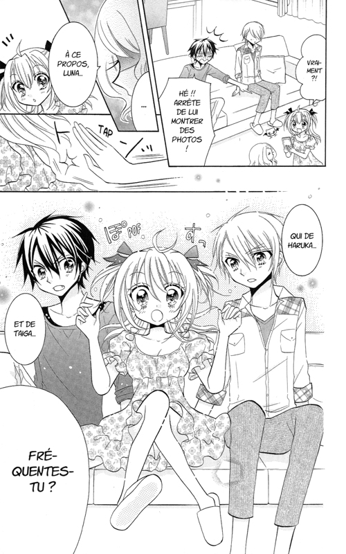 Luna Kiss 2 - Extrait 1