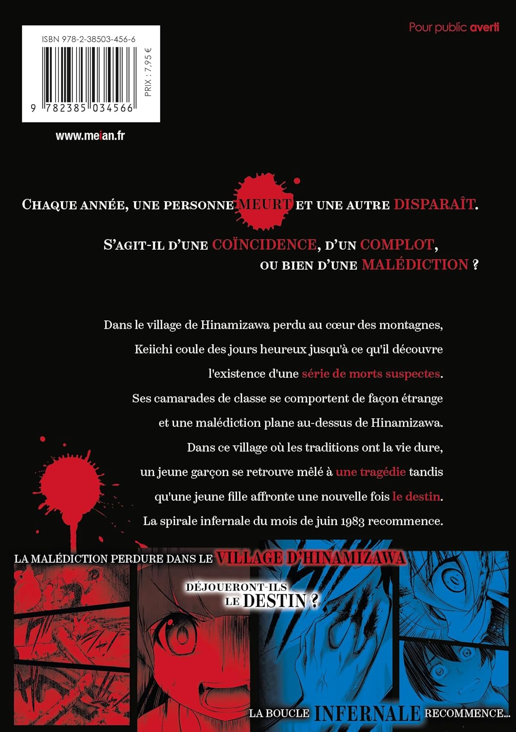 Higurashi Gô - Le Sanglot des Cigales 1 - Extrait 1