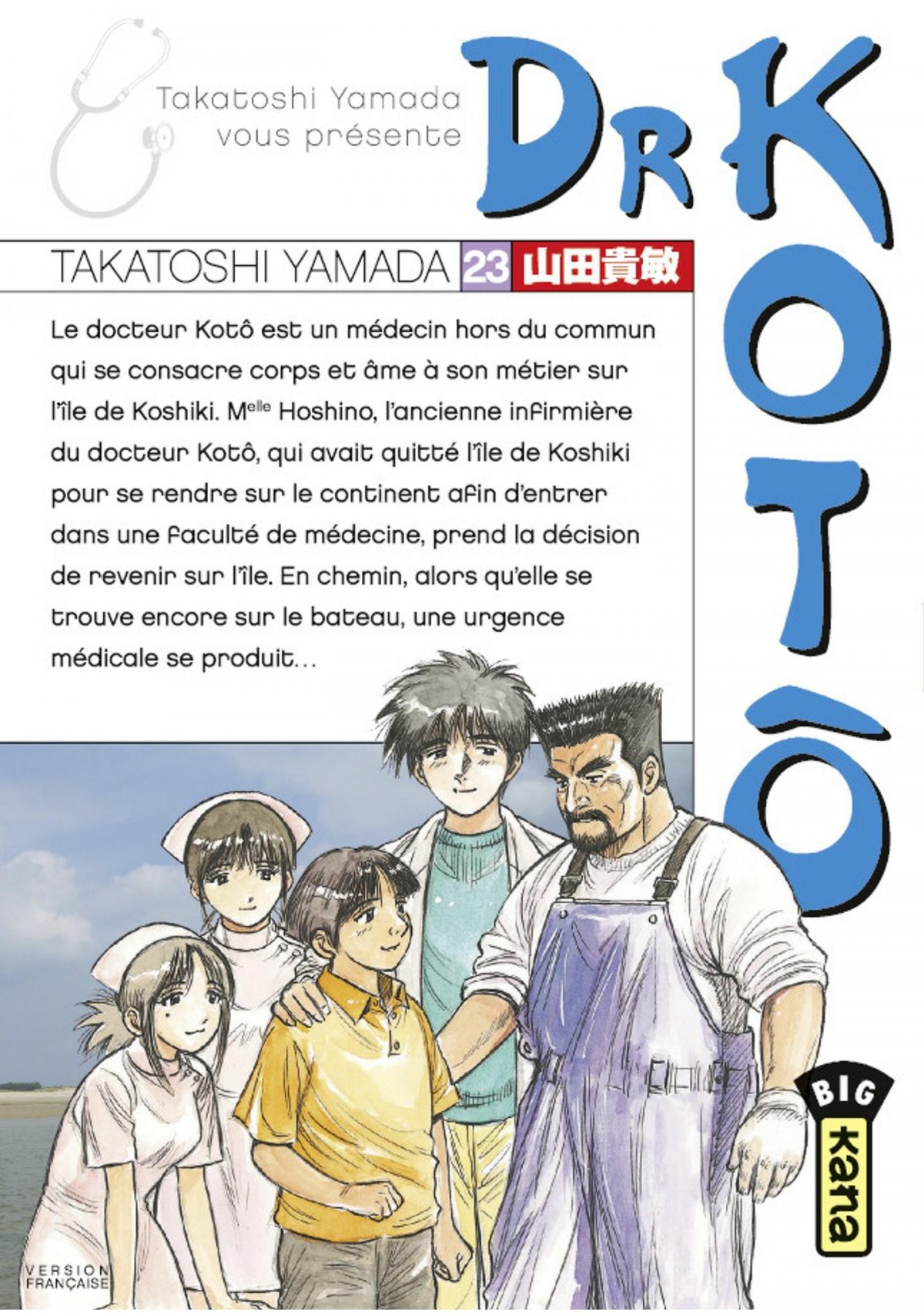 Dr Kotô 23