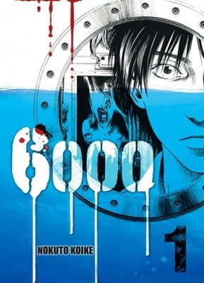 Sorties du jeudi 15 janvier 2015