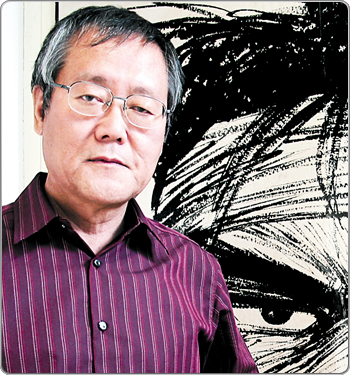 Doo Ho Lee - Auteur