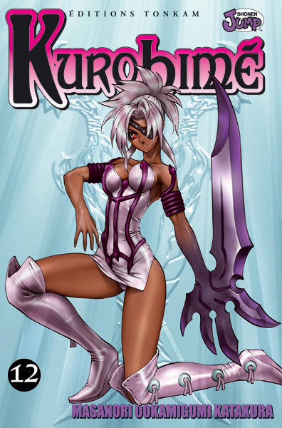 Kurohimé 12