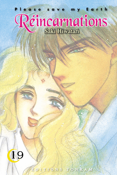 Please Save My Earth 19 - Série Please Save My Earth par Saki Hiwatari - Couverture