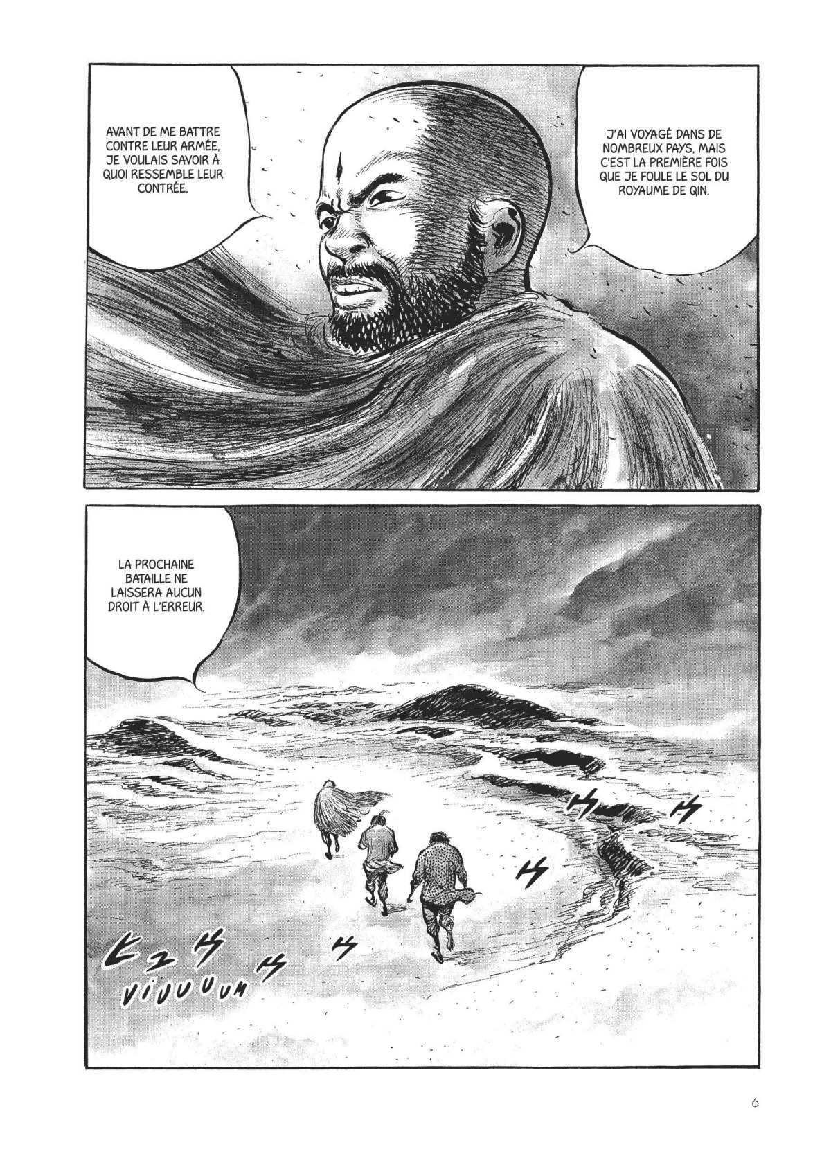 Bokko 6 - Extrait 1