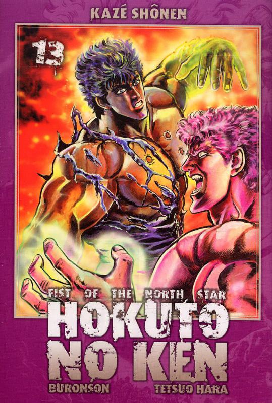 Hokuto No Ken 13