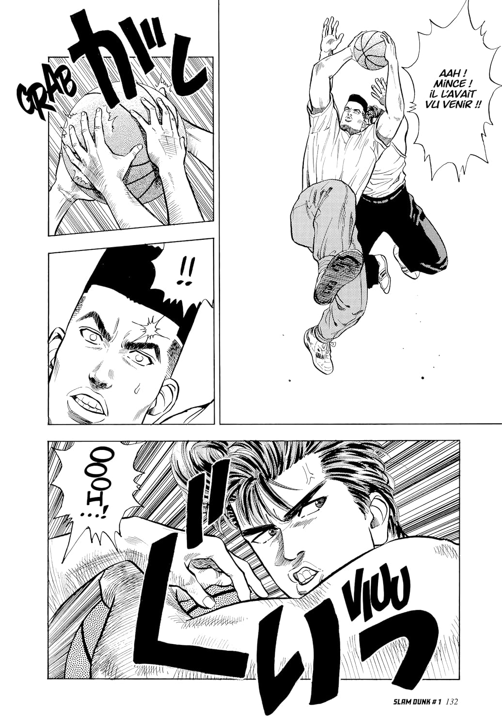 Slam Dunk - Deluxe 1 - Extrait 1