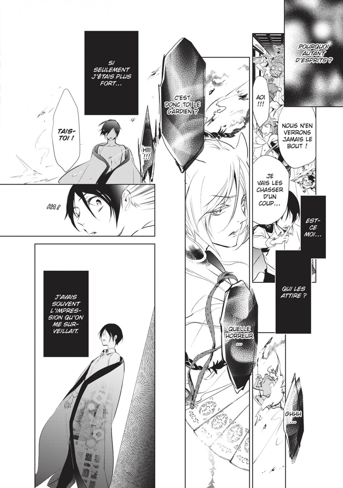 Demon Prince & Momochi 14 - Extrait 1