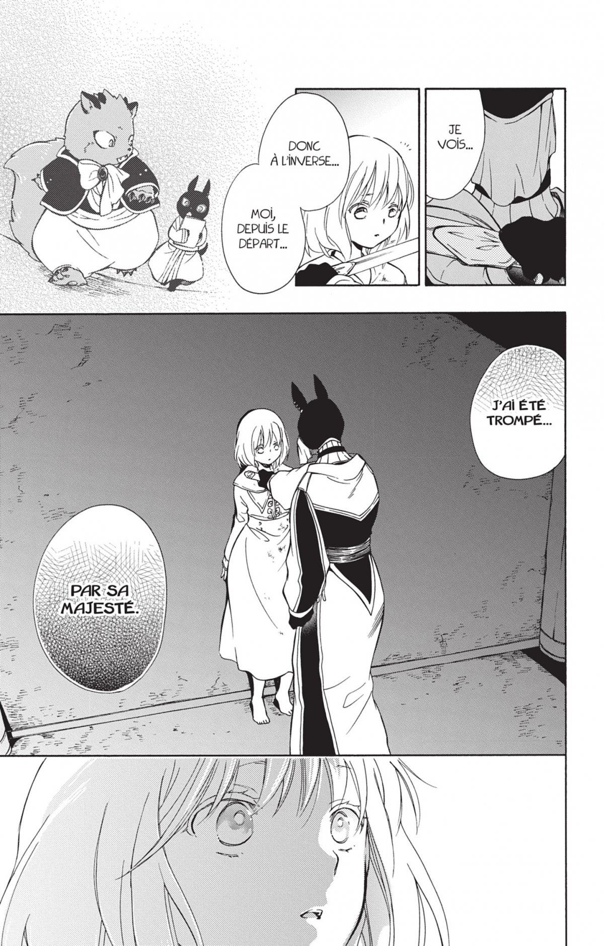 Princesse et la Bête (La) 15 - Extrait 1