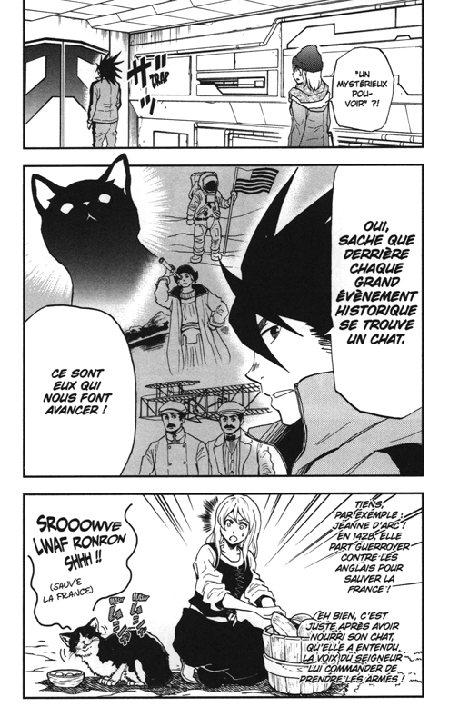 Félin pour l'autre ! 2 - Extrait 1