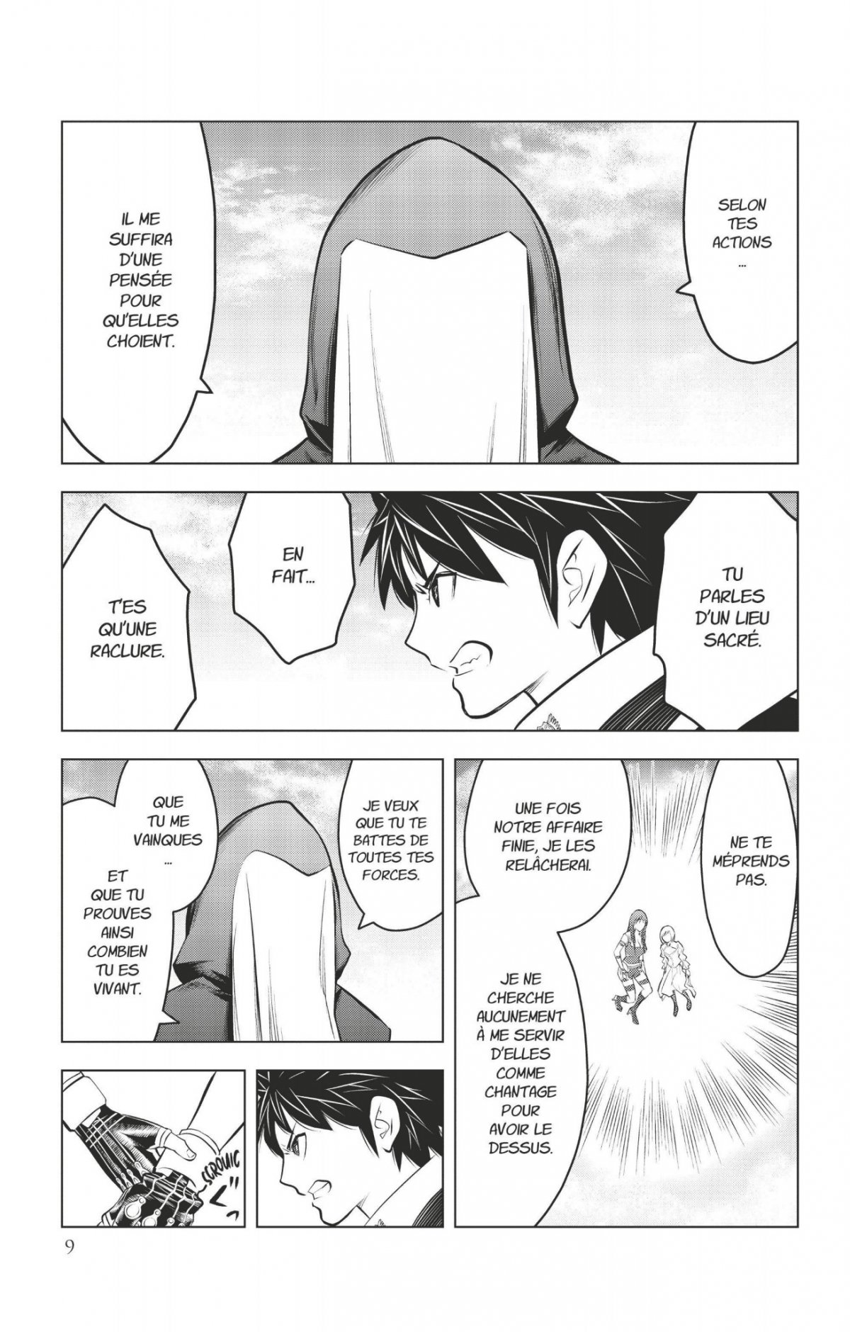 Ariadne l'empire céleste 9 - Extrait 1