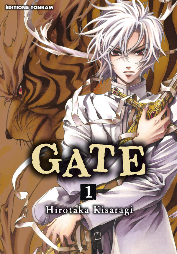 Gate 1