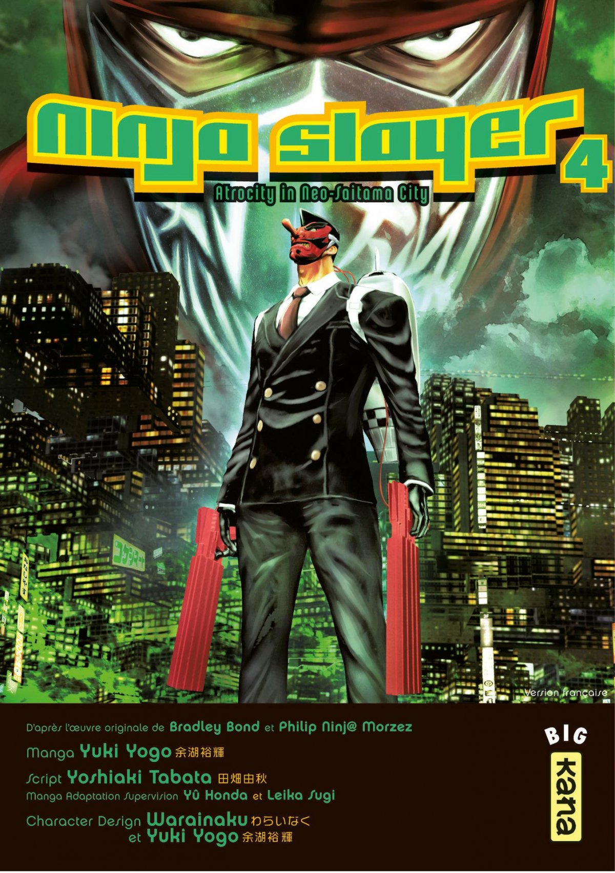 Ninja slayer 4