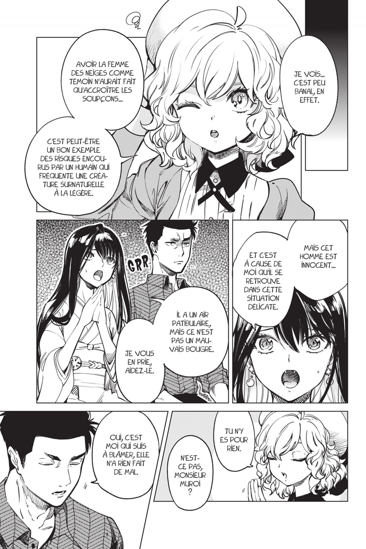 Stranger Case 13 - Extrait 1