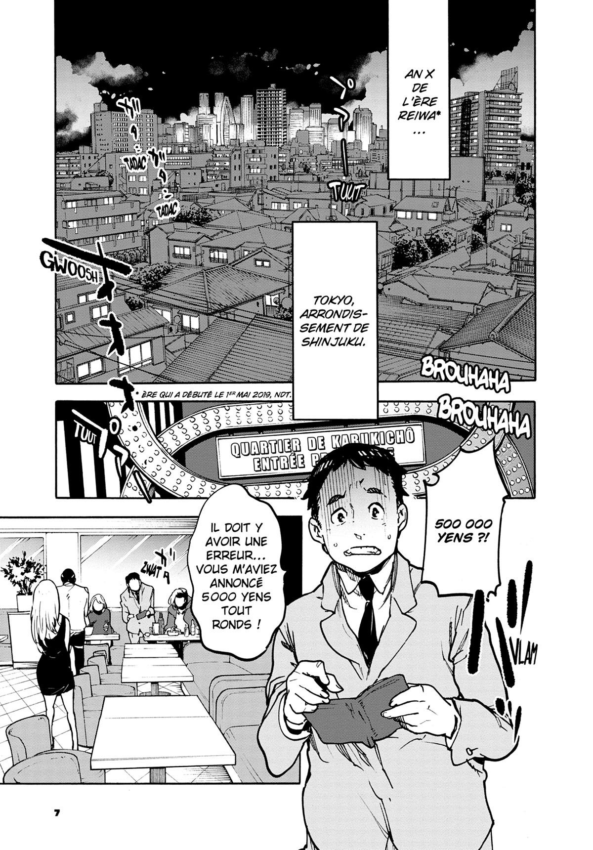 Yakuza Reincarnation 1 - Extrait 1