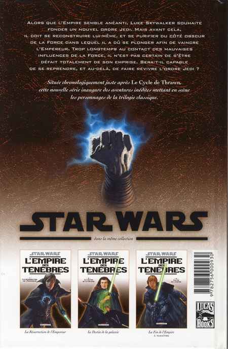 Destin de la galaxie (Le) - Extrait 1