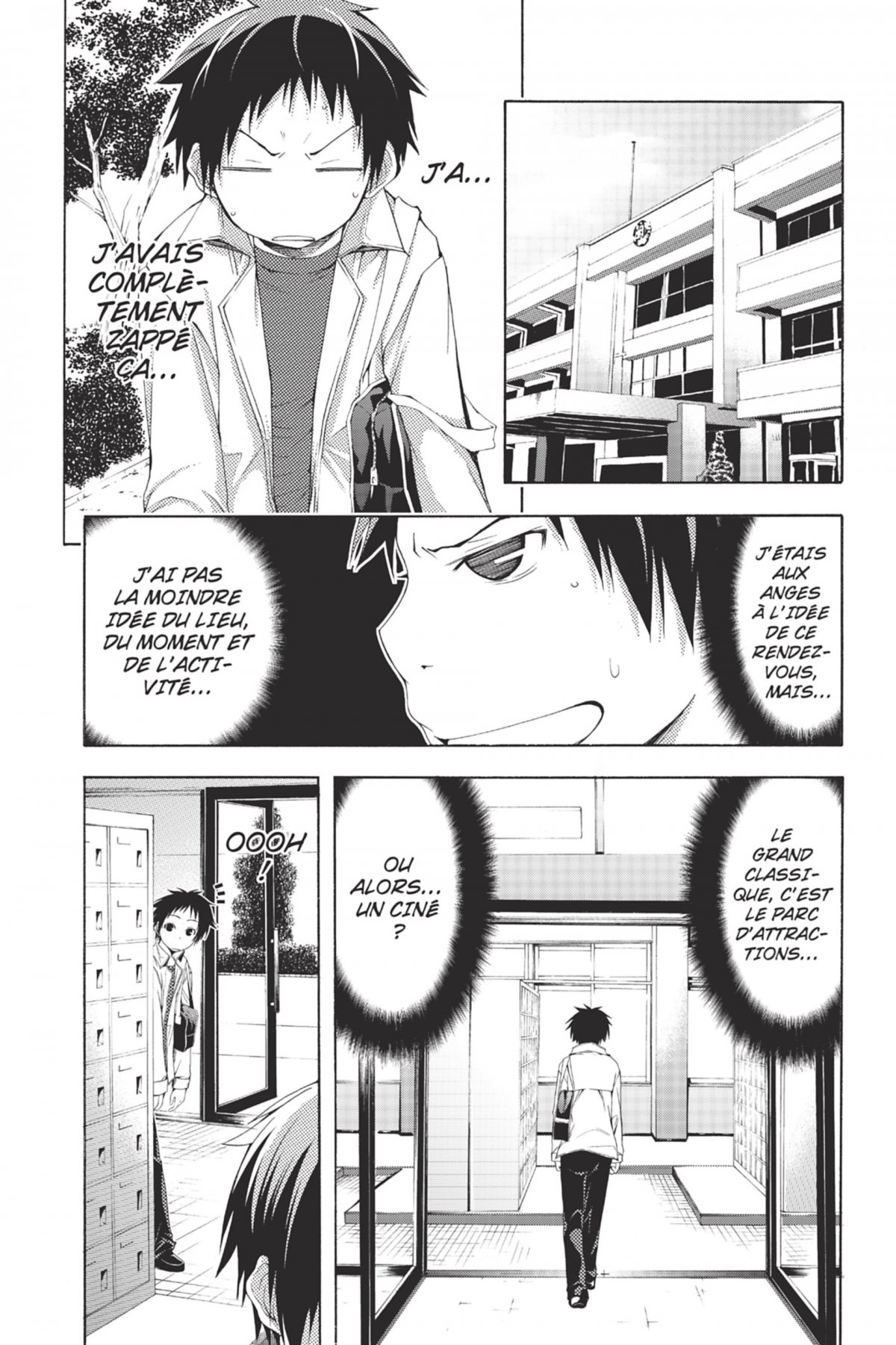 Countrouble 6 - Extrait 1