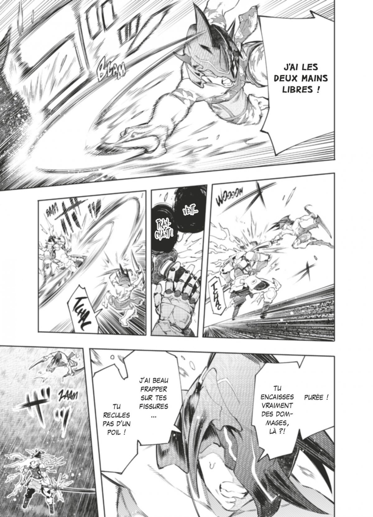 Shangri-la Frontier 5 - Extrait 1