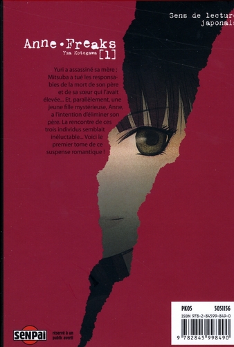 Anne Freaks 1 - Extrait 1