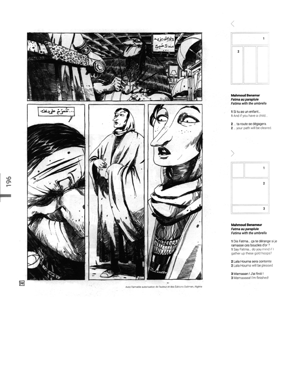 Nouvelle génération : la bande dessinée arabe aujourd'hui - Arab comics today - Extrait 1