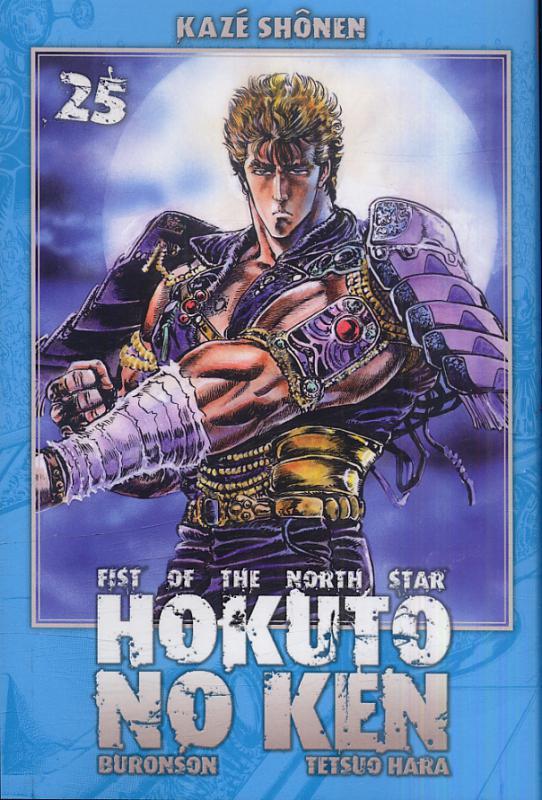 Hokuto No Ken 25