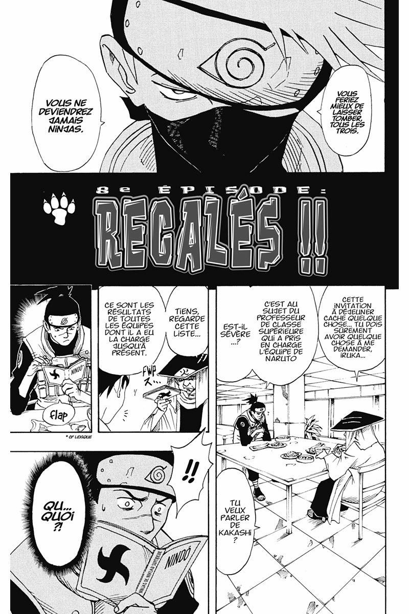 Naruto 2 - Extrait 1