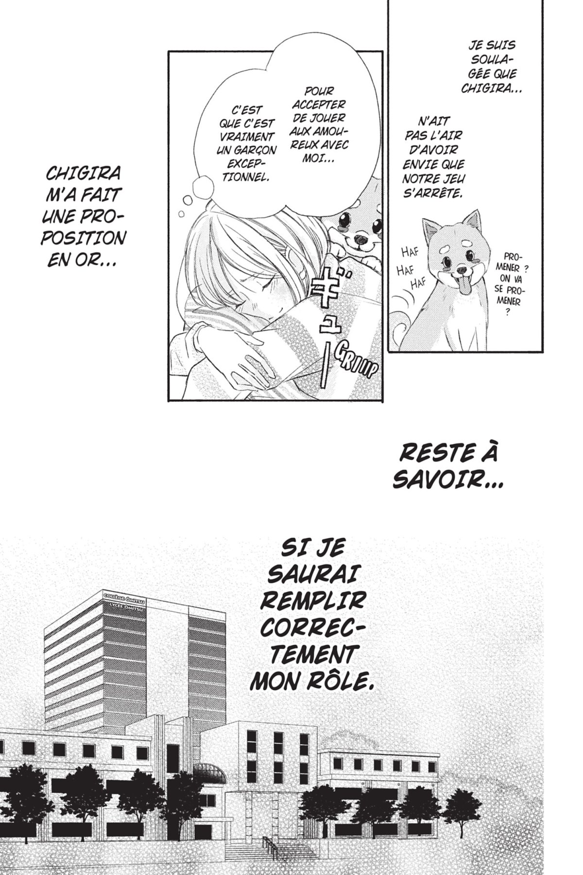 And yet, you are so sweet 3 - Extrait 1