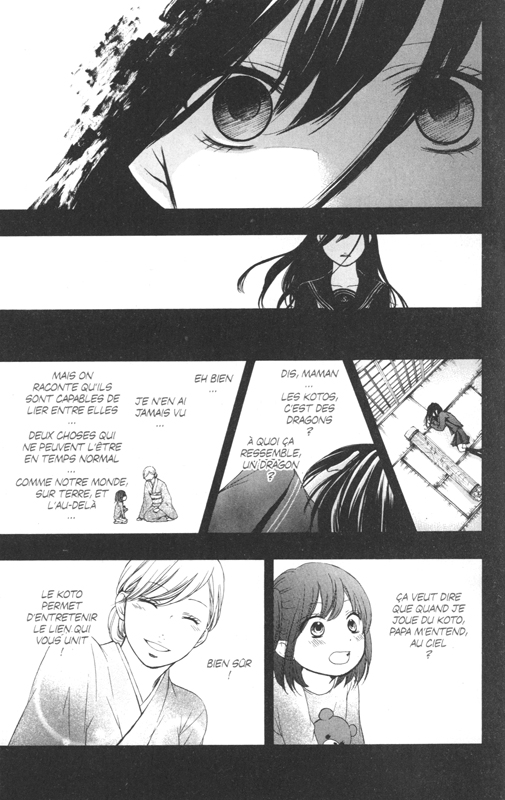 Sounds of Life 3 - Extrait 1