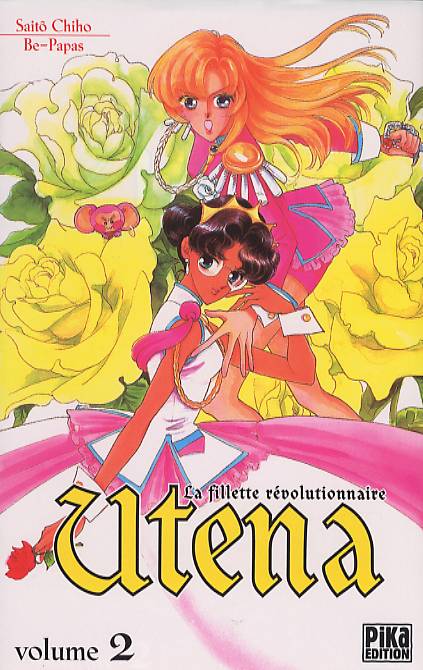 Utena 2