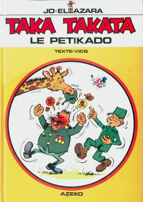 Petikado (Le)