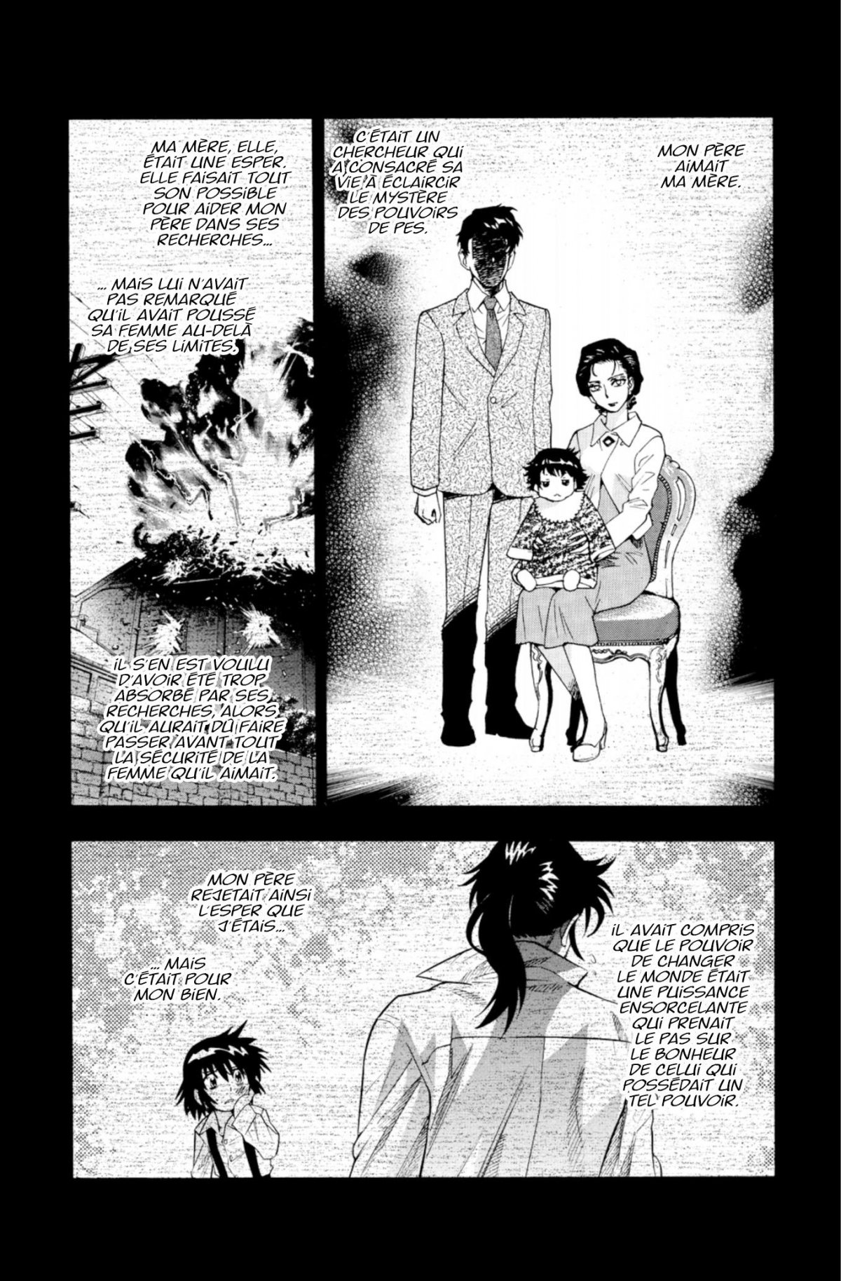 Zettai Karen Children 55 - Extrait 1