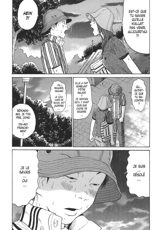 Poison quotidien 1 - Extrait 1