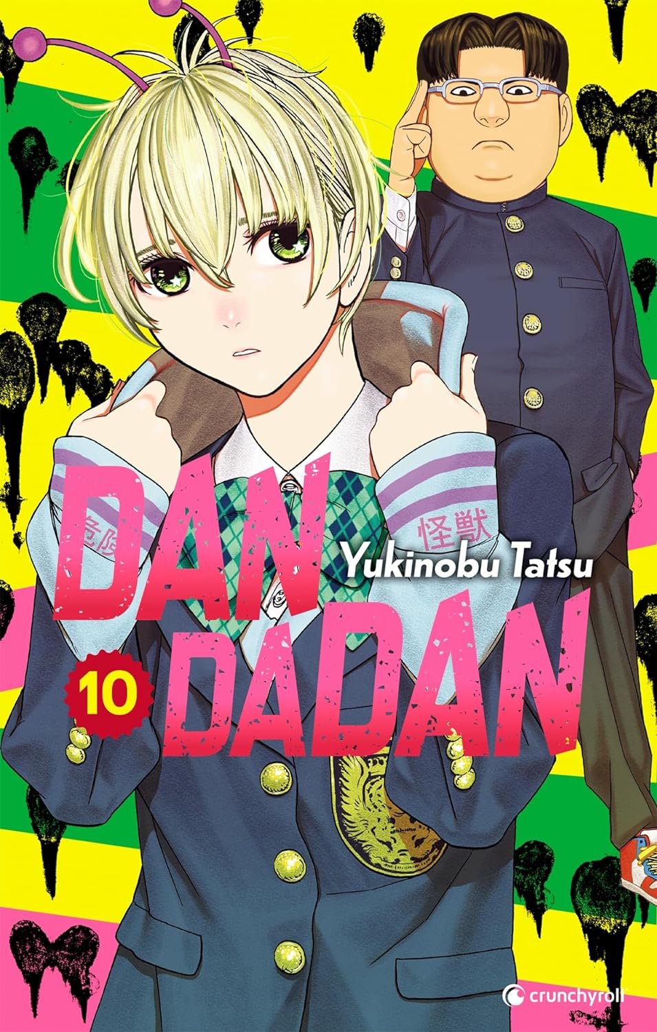 Dandadan 10