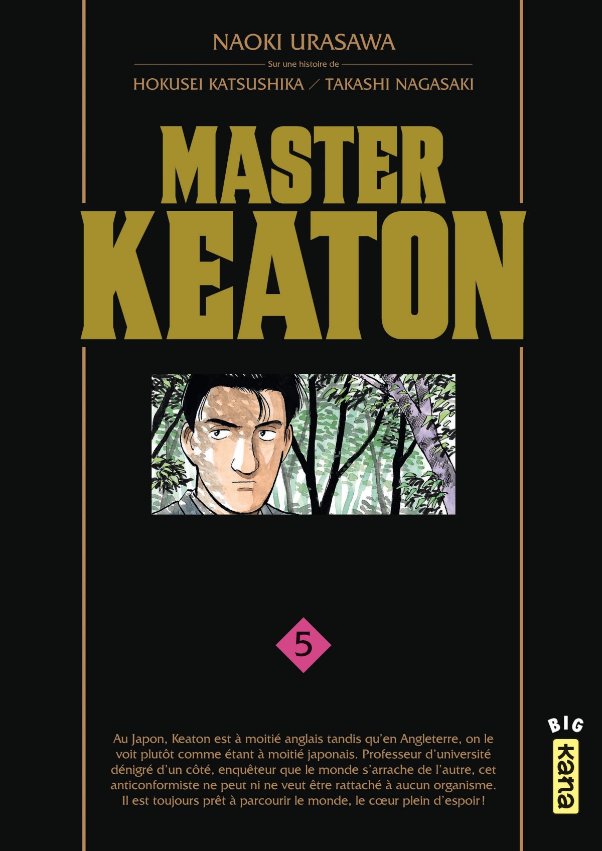 Master Keaton 5