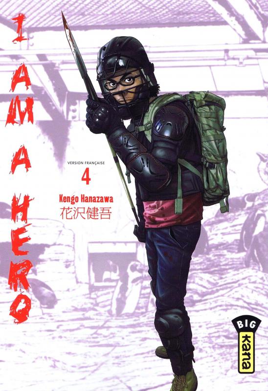 I am a hero 4