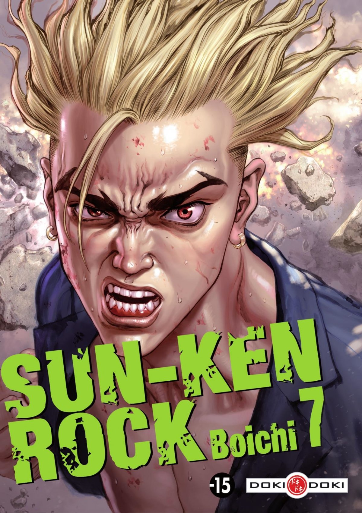 Sun-ken Rock 7